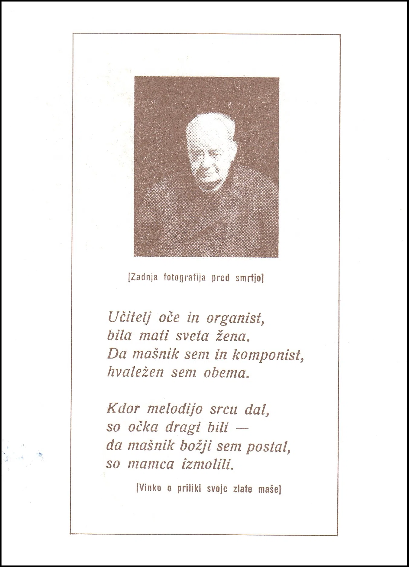 VINKO VODOPIVEC 1878 - 1952